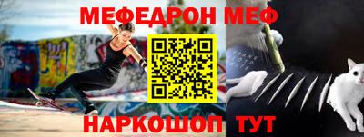 ALPHA PVP Туймазы