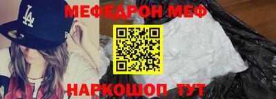 ALPHA PVP Туймазы