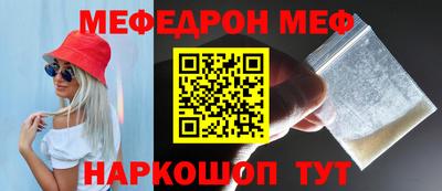 кокаин колумбия Тула