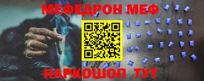 ALPHA PVP Туймазы