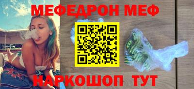 кокаин колумбия Тула