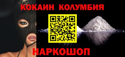 ALPHA PVP Туймазы