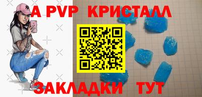 кокаин колумбия Тула
