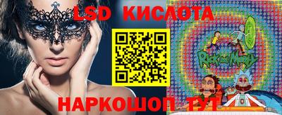 кокаин колумбия Тула