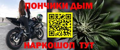 альфа пвп VHQ Тулун