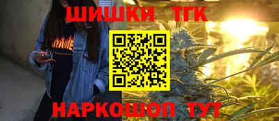 кокаин колумбия Тула