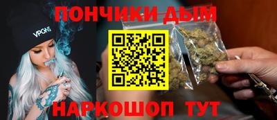 альфа пвп VHQ Тулун