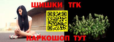 ALPHA PVP Туймазы
