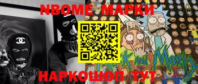 кокаин колумбия Тула