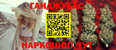 кокаин колумбия Тула