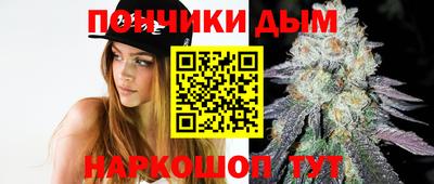ALPHA PVP Туймазы