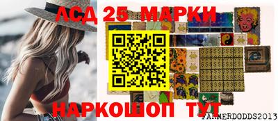 ALPHA PVP Туймазы