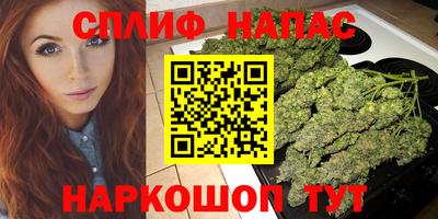 ALPHA PVP Туймазы