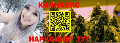альфа пвп VHQ Тулун