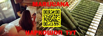 альфа пвп VHQ Тулун