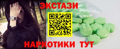 ALPHA PVP Туймазы