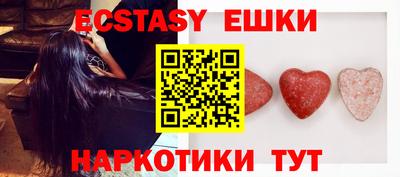 кокаин колумбия Тула