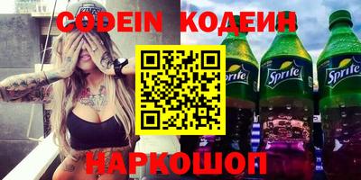кокаин колумбия Тула