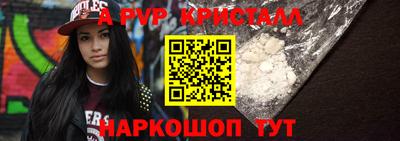 кокаин колумбия Тула