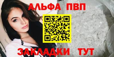 кокаин колумбия Тула