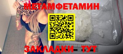 ALPHA PVP Туймазы