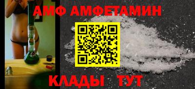 кокаин колумбия Тула