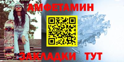 ALPHA PVP Туймазы