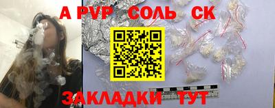 кокаин колумбия Тула