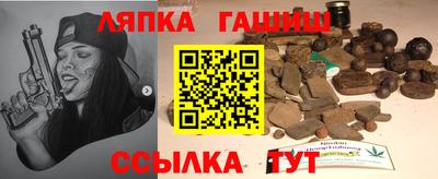 ALPHA PVP Туймазы