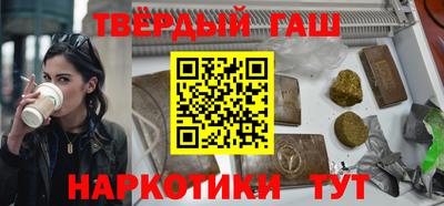 кокаин колумбия Тула