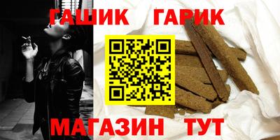 ALPHA PVP Туймазы