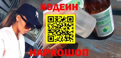 ALPHA PVP Туймазы
