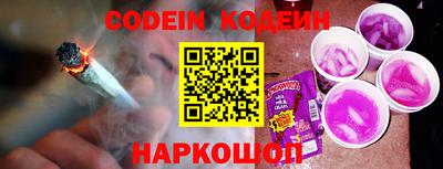 ALPHA PVP Туймазы