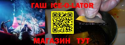 ALPHA PVP Туймазы