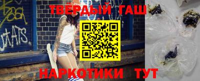 кокаин колумбия Тула