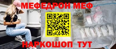 кокаин колумбия Тула