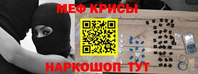 кокаин колумбия Тула