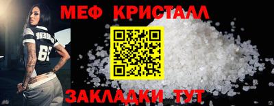кокаин колумбия Тула